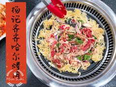 招牌肥牛-杨记齐齐哈尔烤肉(总店)