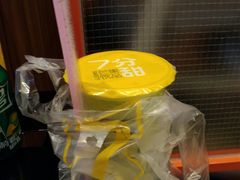 -7分甜(苏州中心店)