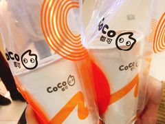 -CoCo都可(新太阳宫店)