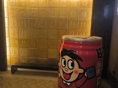 -上海神旺大酒店