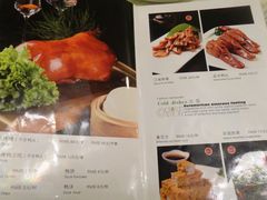 菜单-京食源烧鸽子