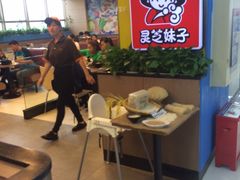 -灵芝妹子海鲜米线(香炉礁山姆店)