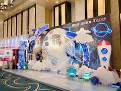 -广州富力丽思卡尔顿酒店