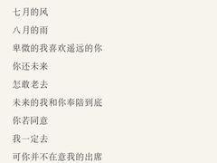 -又合书舍