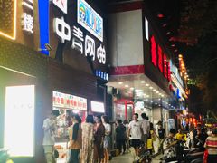 -健康路夜市