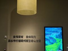 -黄公望隐居地
