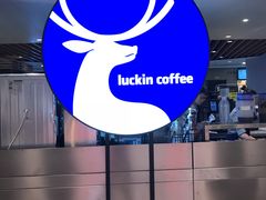 -luckincoffee瑞幸咖啡(香港名店街店)