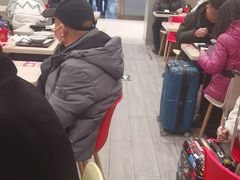 -永和大王(北京站内一店)