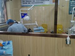 -爱牙联合口腔(门诊报销 海云庵店)