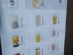 -雾鲜(KKMALL店)