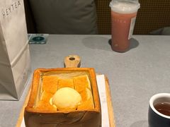 -绿茶餐厅(广州天河城店)