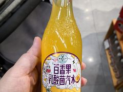 -blt精品超市(高德置地冬广场店)