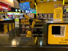 -快乐柠檬happylemon(日月光店)