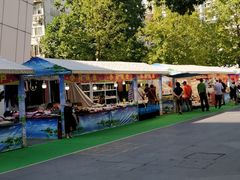 -海上海弘基休闲广场