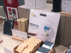 -全季酒店(成都九眼桥城市音乐厅店)