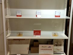 -代数学家algebraist(诚品店)