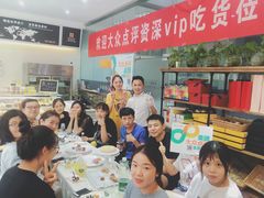 -蜜津私房蛋糕(缤纷亚洲店)