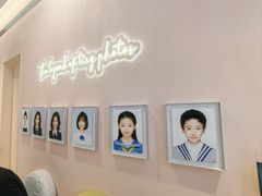 -天真蓝照相馆(杭州滨江宝龙店)