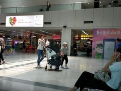 -福州长乐国际机场