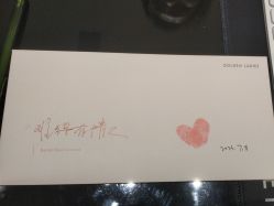 -杭州金夫人婚纱摄影(富阳私享店)