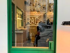 门面-RAC BAR(安福路店)