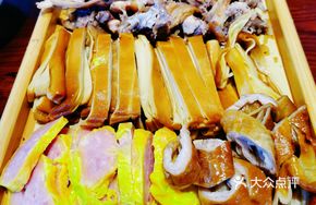 Zixing Special Smoked and Braised Platter