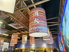 -洱火云南酸菜牛肉火锅(石景山当代商城店)