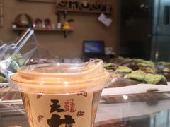 dirty-天井·丑面包搭咖啡