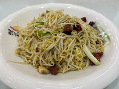 -大鸭梨烤鸭店(金顶街店)