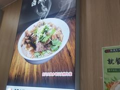 -陈寔包子王·卤煮小肠·京味小吃(龙潭店)