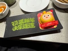 -海底捞火锅(龙湖北京大兴天街店)