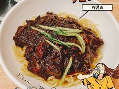-喜来苑