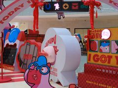 -CityOn熙地港西安购物中心