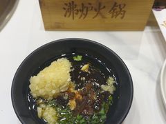 -沸炉重庆老火锅(军事博物馆店)