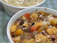 -串妹花式冰粉(乐山总店)