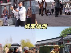 -威海华夏城景区