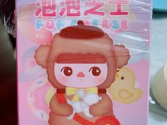 盲盒蛋糕-好利来(上海虹桥新天地Lab主题店)