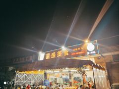 门面-星盛美食·番禺东环·地道顺德风味(桥兴大道店)