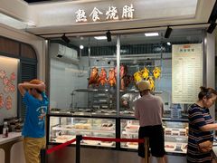 -杏花樓(福州路总店)