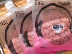 -蔻蔻椰·鲜萃椰子水(欢乐港湾店)