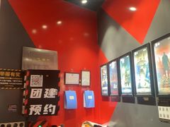 -Xcape异时刻密室逃脱魔法互动(瑞虹天地太阳宫店)
