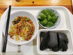 -椰小调.儋州米烂(名门店)