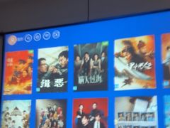 -北里·4k影院式足疗SPA馆(观音桥店)