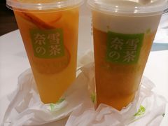 -奈雪的茶(市百一店)
