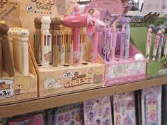 -名创优品(北京京粮购物中心店)