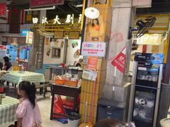 -彭耕记猪油炒小菜(吉联mall店)