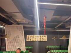 -驭羊大爷烤羊腿·羊蝎子火锅(玉凤路总店)