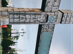 -函谷关历史文化旅游区