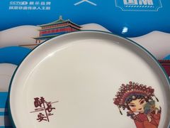 -醉长安(钟楼旗舰店)