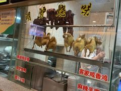 -都城快餐(广大路店)